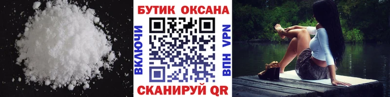 хочу наркоту  Лесной  кракен ссылки  Бутират жидкий экстази 