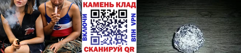 Гашиш индика сатива Лесной