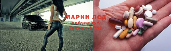 прущая мука Алексеевка