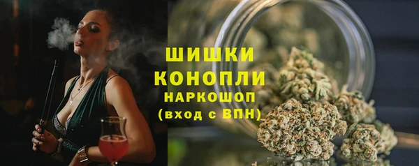 ALPHA-PVP Арсеньев