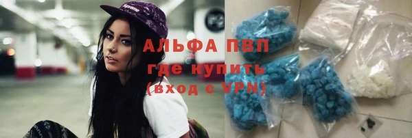 мефедрон VHQ Алзамай