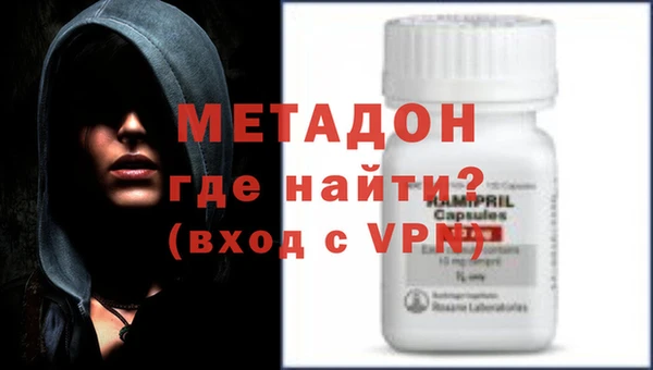 PSILOCYBIN Аркадак