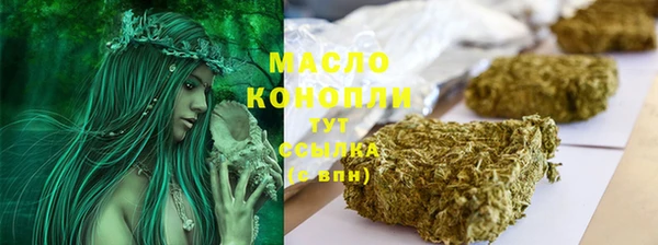 PSILOCYBIN Аркадак