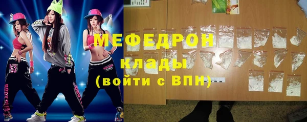бошки Покачи