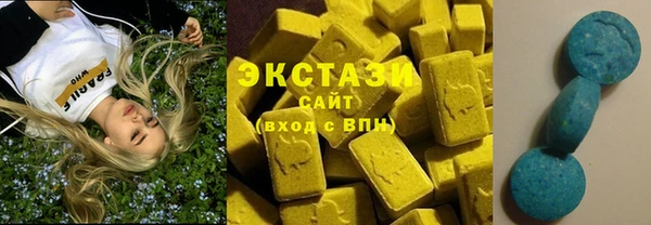 ALPHA-PVP Арсеньев