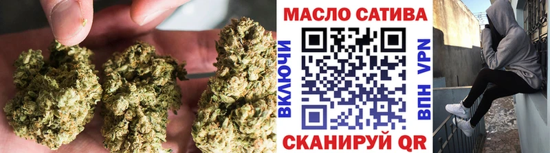 Дистиллят ТГК вейп  Лесной 